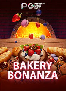 Lucky Coming โบนัส: วิธีเล่นที่คุณควรรู้