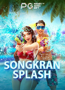 Lucky Koi ทดลองเล่น เกมสนุกลุ้นโชคใหญ่